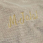 Personalised Baby Boys Blue Chevron Blanket